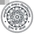 Sampurnanand Sanskrit Vishwavidyalaya